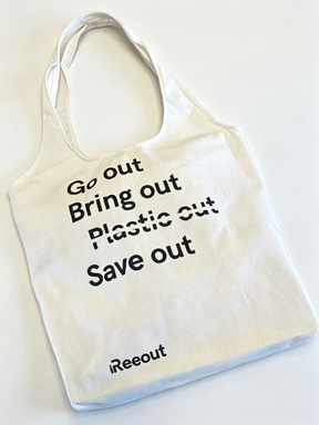 Recycling Bag